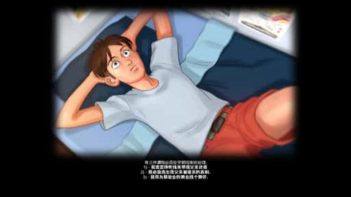 夏日传说_官方中文免费下载背景